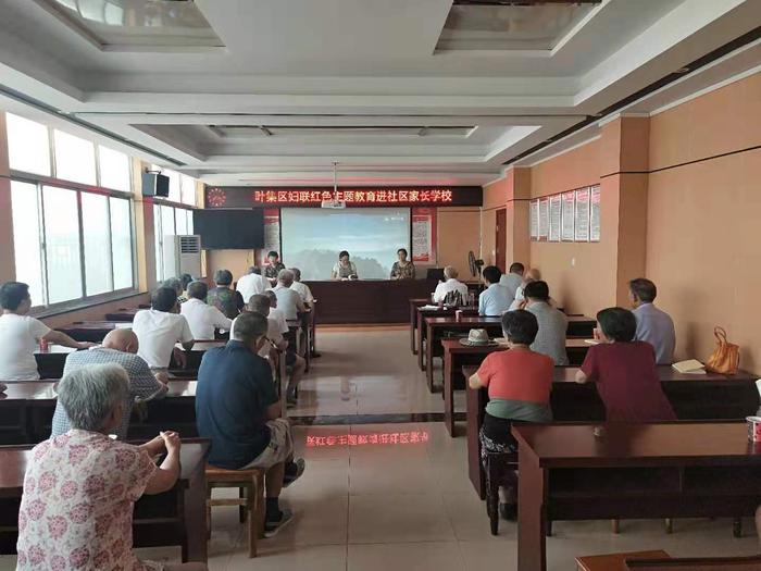 QQ图片20190812105423.jpg
