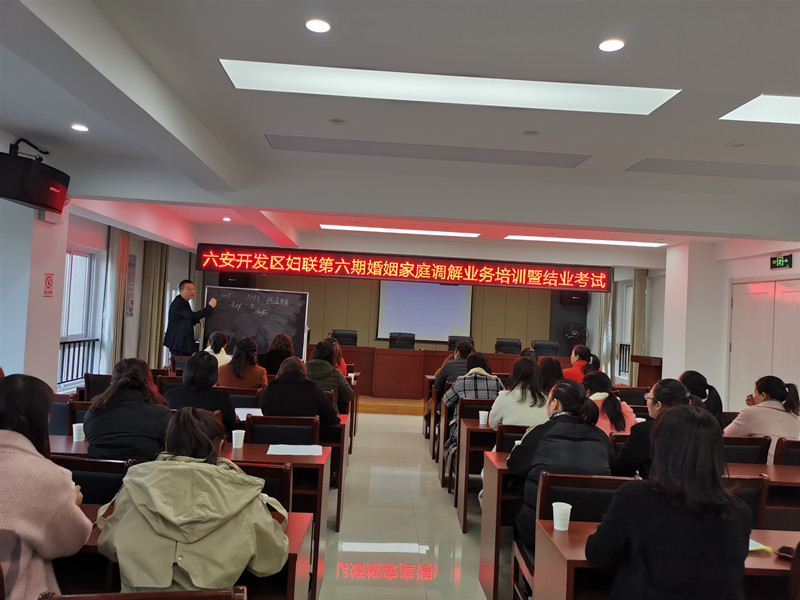 微信图片_20191129120000.jpg