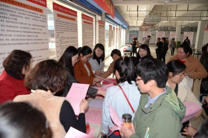 G:\2019\信息\3月\图片\姐妹手牵手\2.jpg