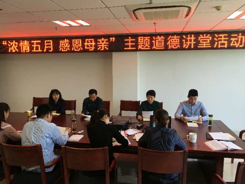 微信图片_20190511133227.jpg