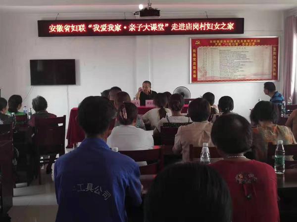微信图片_20190731152452.jpg