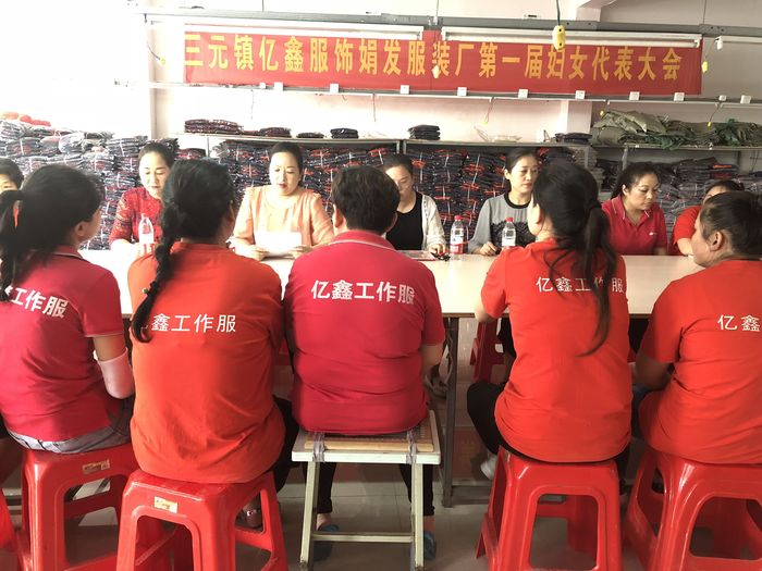 QQ图片20190907103146.jpg