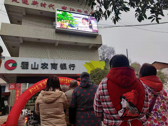 微信图片_20200121165653_副本1.jpg