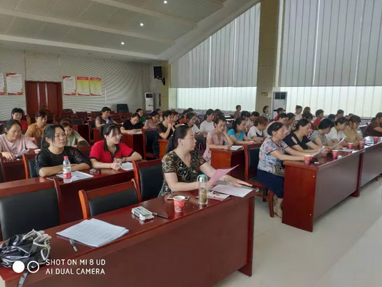 微信图片_201908231630121.jpg