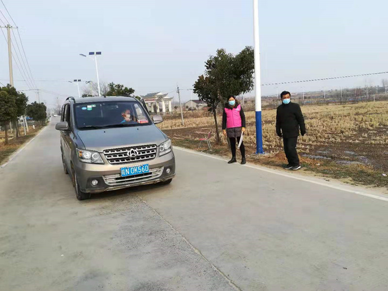 mmexport1580713352651_副本.jpg