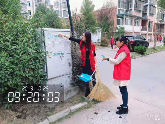 微信图片_20191025155631_副本1.jpg