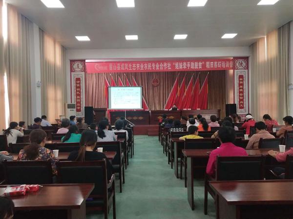 微信图片_20190602121451.jpg