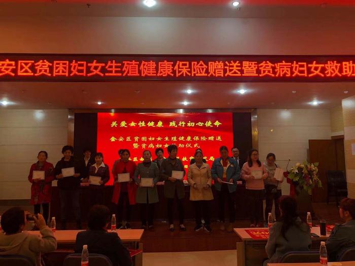 微信图片_201911061713333.jpg