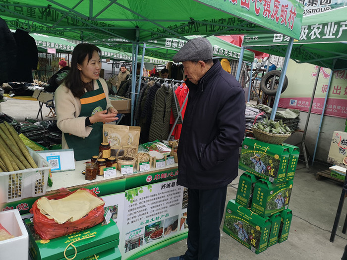 微信图片_201812100921442_副本.jpg