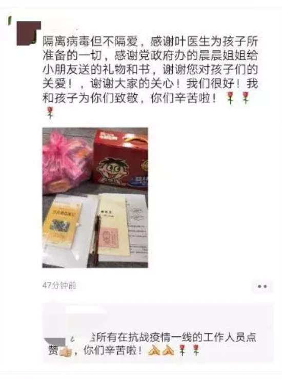 640.webp (2)_副本1.jpg