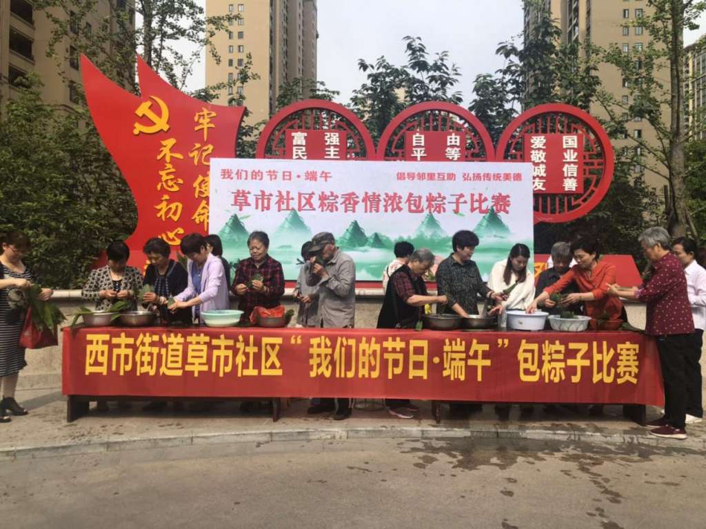 微信图片_20190603135042