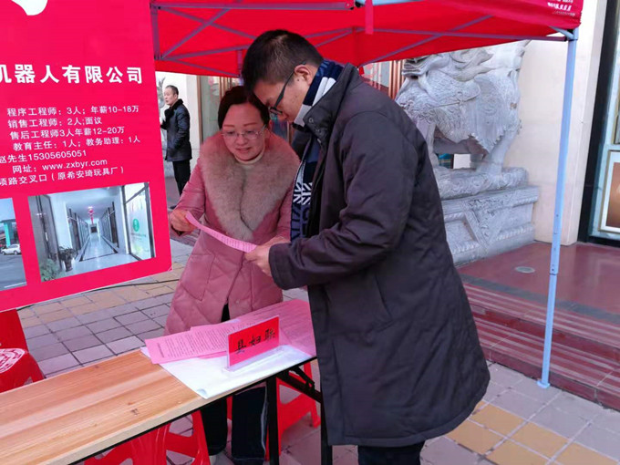 微信图片_202001200935454_副本.jpg