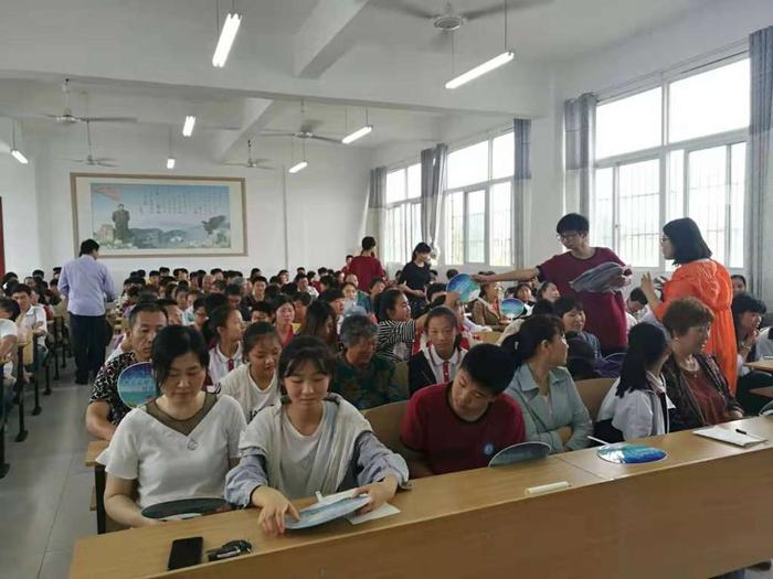 C:\Users\admin\Desktop\文明创建\微信图片_20190830143602.jpg