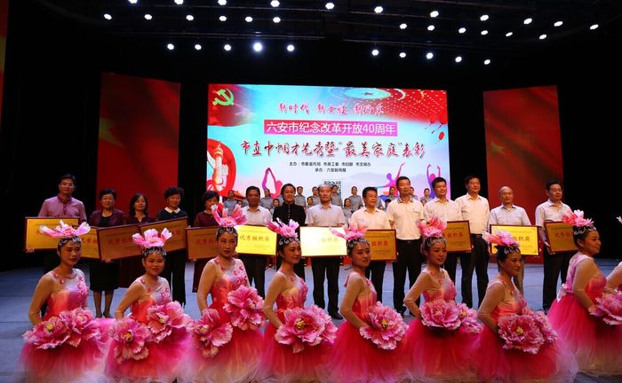 QQ图片20180927095728.jpg