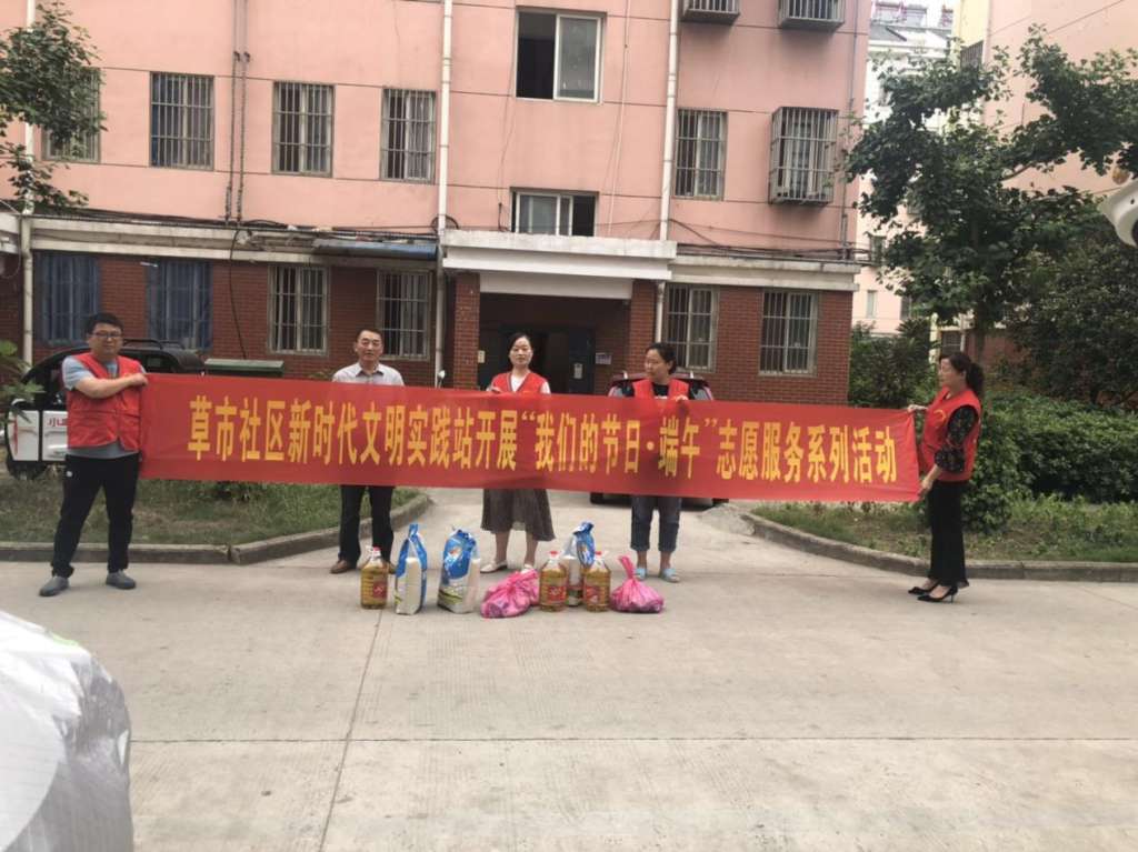 微信图片_20190603135031