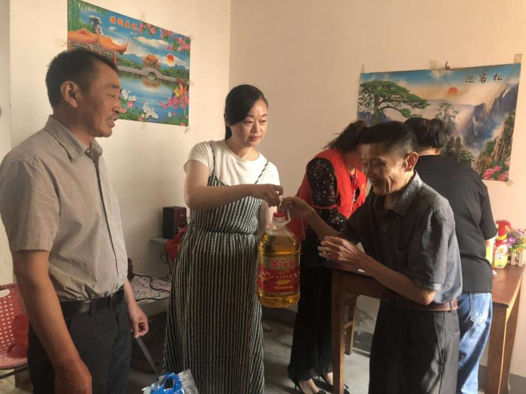微信图片_20190603135058