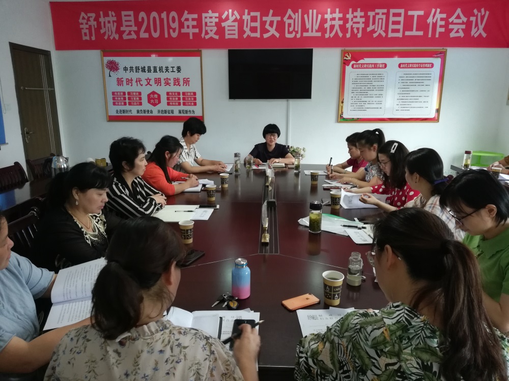 微信图片_20190704160104.jpg