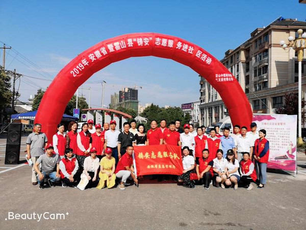 微信图片_20190625082543_副本.jpg