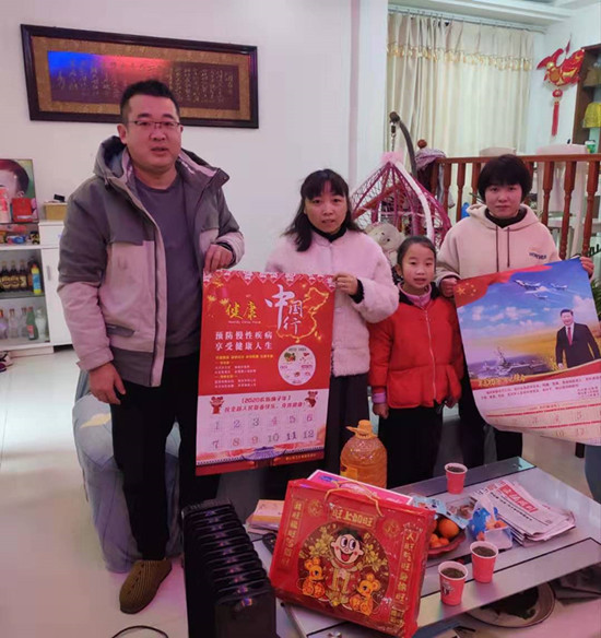 微信图片_20200121120808_副本1.jpg
