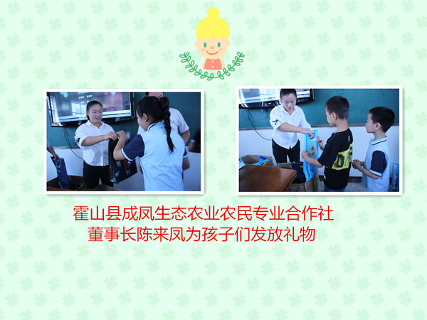 微信图片_20190916173416_副本.jpg