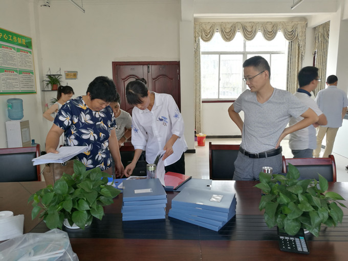 IMG_20190730_092755_副本.jpg
