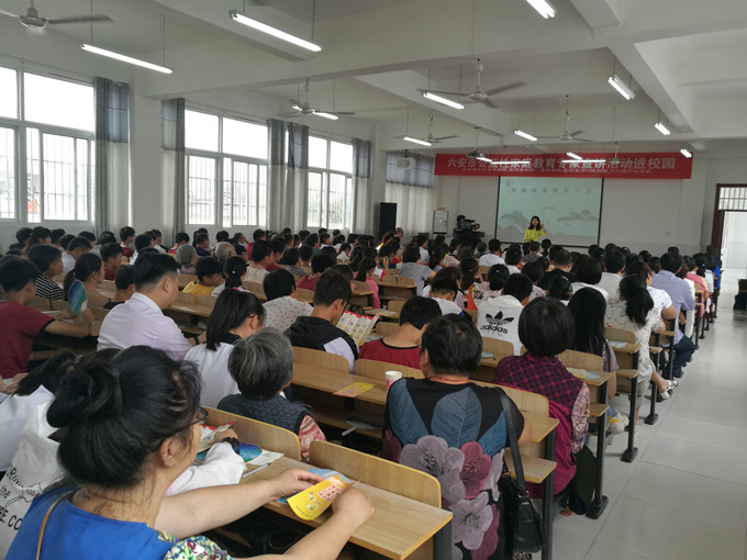 G:\2019\信息\6月\照片\公益性家庭\IMG_20190621_090943_副本.jpg