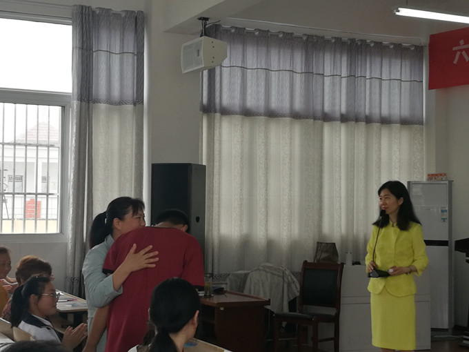 G:\2019\信息\6月\照片\公益性家庭\IMG_20190621_100437_副本.jpg