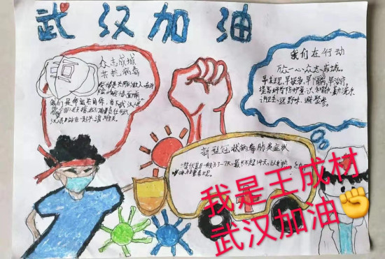 2b0f21411a7a9523a90289d1f8e1eac_ABC看图_副本1.jpg