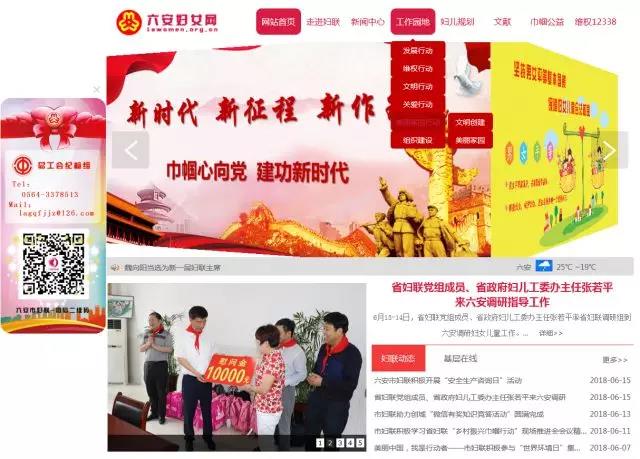 微信图片_20180625161747.jpg