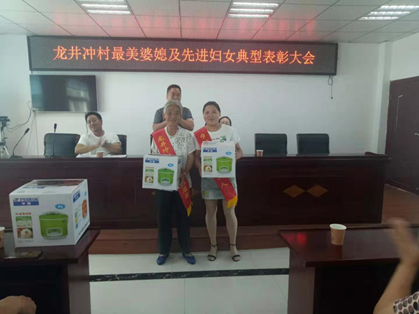 微信图片_20190701155357_副本.jpg