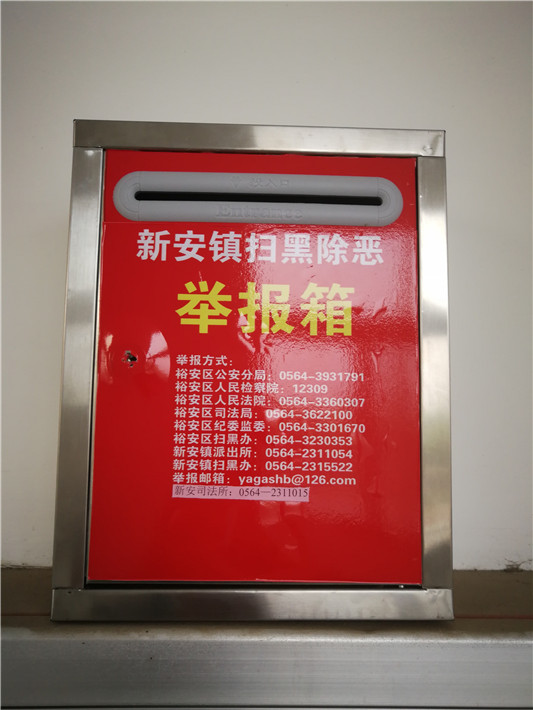 IMG_20190407_175856_副本.jpg