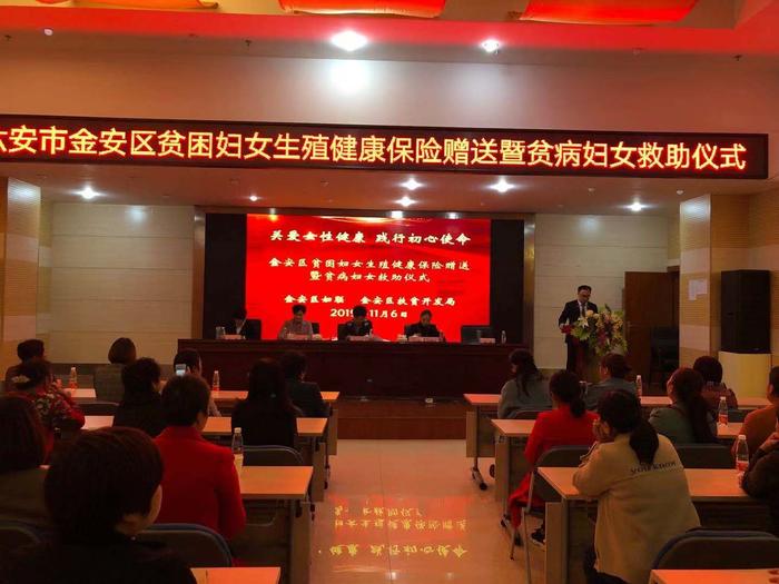 微信图片_20191106171333.jpg