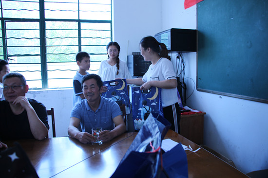 微信图片_20190916171434_副本.jpg