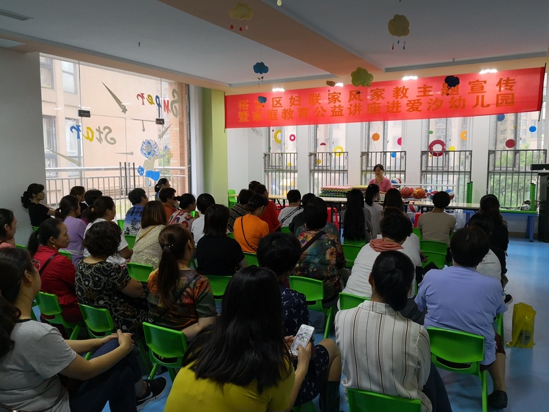 TIM图片20190621091253.jpg