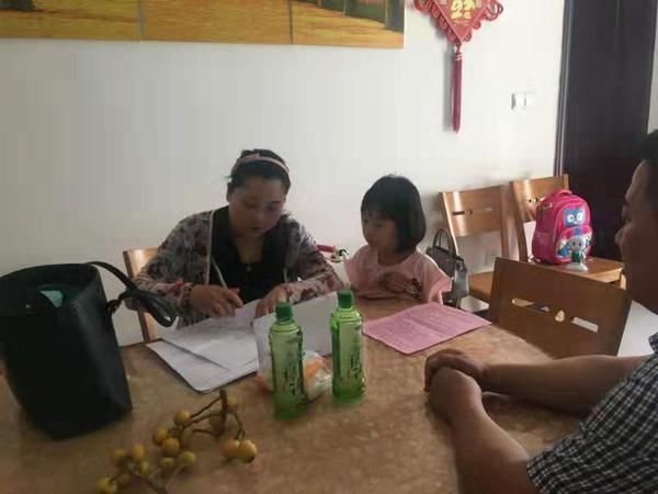 微信图片_20190725085035.jpg
