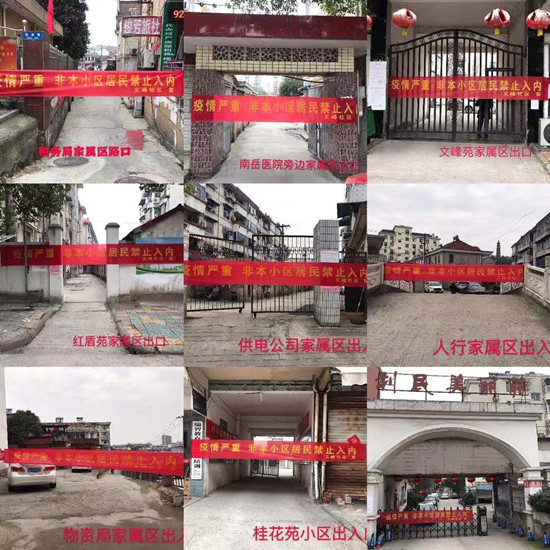 微信图片_20200205210225_副本1.jpg
