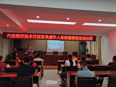 微信图片_20190814145951_副本.jpg
