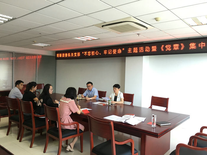 QQ图片20190710173249_副本.jpg