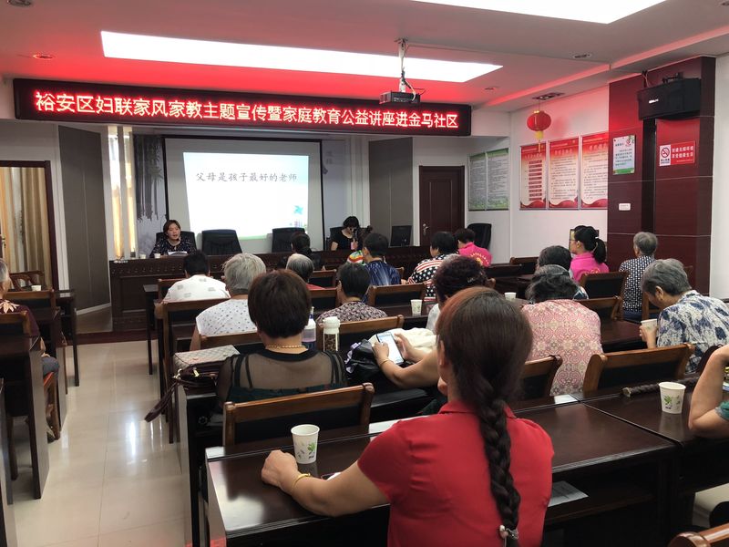 TIM图片20190806153925.jpg