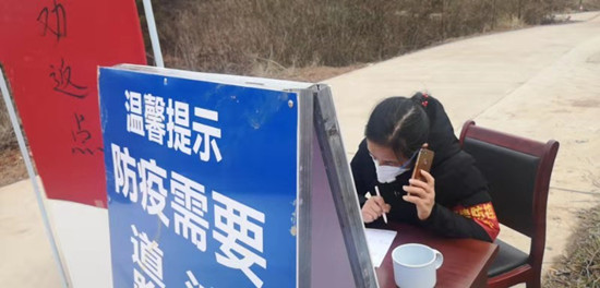微信图片_20200203142108_副本1.jpg