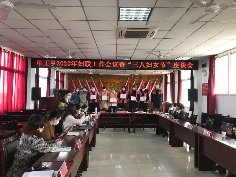 QQ图片20200306152412.jpg