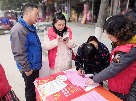 QQ图片20200113093930_副本1.jpg