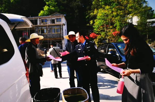 微信图片_20190414183419.jpg