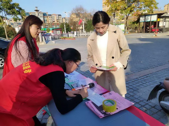 微信图片_201911221958531.jpg