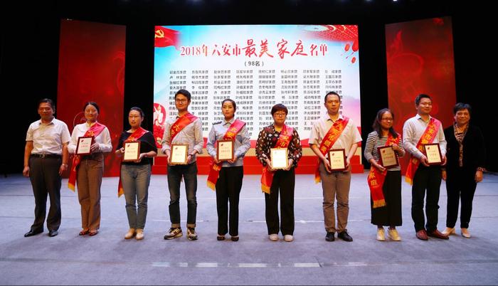 QQ图片20180927095712.jpg