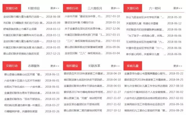 微信图片_20180625161753.jpg