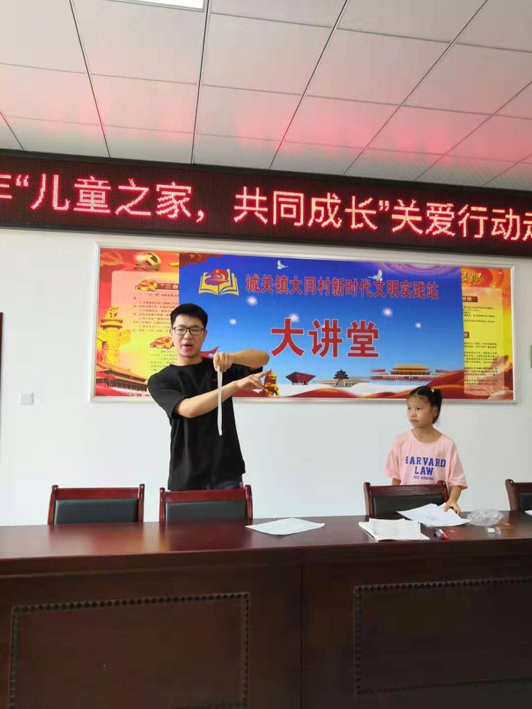 微信图片_2019082215450519.jpg