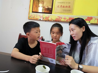 微信图片_20190814150923_副本.jpg