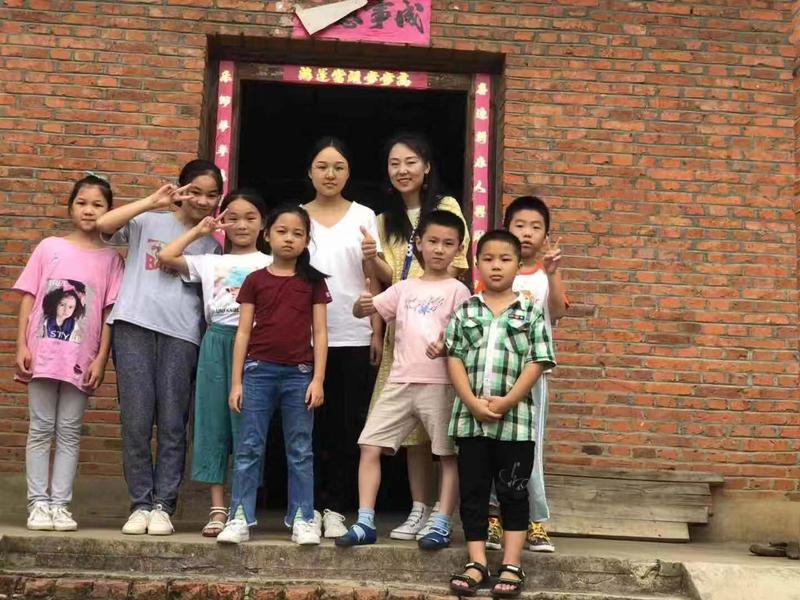 微信图片_20190902160755.jpg