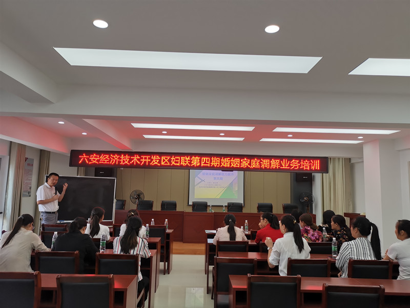微信图片_20190927102857.jpg